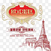 ŷʽ����-������