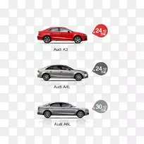 奥迪Q5轿车-奥迪侧-空若网 奥迪Q5轿车-奥迪侧-空若网