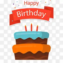 ��ͨ˫�����յ���-������