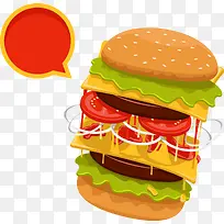 矢量手绘卡通巨无霸-空若网 矢量手绘卡通巨无霸-空若网