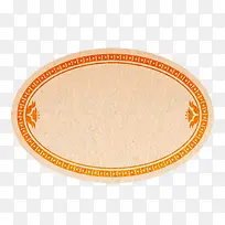 ÍÖÔ²Ðθ´¹Å±ß¿ò-¿ÕÈôÍø ÍÖÔ²Ðθ´¹Å±ß¿ò-¿ÕÈôÍø