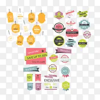 多种促销图标集合-空若网 多种促销图标集合-空若网