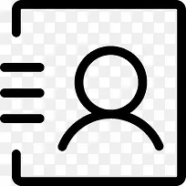 系统管理员矢量素材-空若网 系统管理员矢量素材-空若网