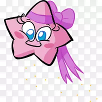 明星画模特剪贴画-安妮·海瑟薇-空若网 明星画模特剪贴画-安妮·海瑟薇-空若网