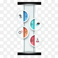 矢量卡通商务信息数据图表素材-空若网 矢量卡通商务信息数据图表素材-空若网