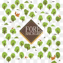 可爱树木无缝背景矢量素材-空若网 可爱树木无缝背景矢量素材-空若网