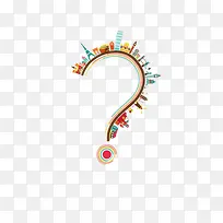 创意问号素材-空若网 创意问号素材-空若网