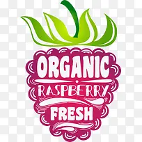 矢量新鲜有机水果-空若网 矢量新鲜有机水果-空若网