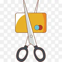 剪刀png矢量素材-空若网 剪刀png矢量素材-空若网