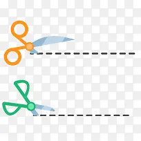 裁剪专用的扁平化剪刀-空若网 裁剪专用的扁平化剪刀-空若网