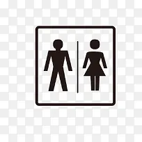 酒店男女卫生间指示牌图片-空若网 酒店男女卫生间指示牌图片-空若网