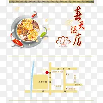 �й���Ƶ�����������ز�-������