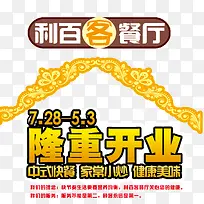 ����������-������