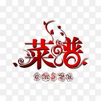 �����ֲ���-������