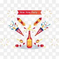 扁平化2018庆祝跨年可爱插图-空若网 扁平化2018庆祝跨年可爱插图-空若网