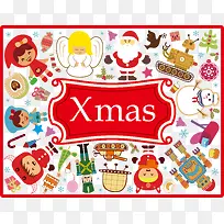 ʥ���ɰ�ͼ��廭�ز�ʸ��-������