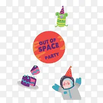 卡通生日会-空若网 卡通生日会-空若网