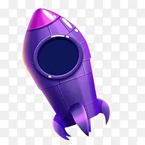 紫色卡通火箭png-空若网 紫色卡通火箭png-空若网