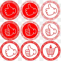 红色点赞下载-空若网 红色点赞下载-空若网