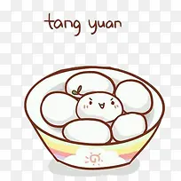 长草颜汤圆-空若网 长草颜汤圆-空若网