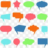彩色语言气泡-空若网 彩色语言气泡-空若网