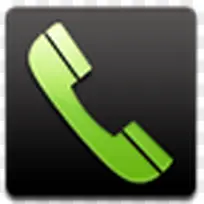 ������ҵ��˾�绰Thaicon-icons-������