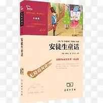 ��ͽ��ͯ���ض�����-������