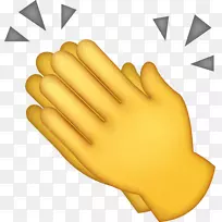 鼓掌表情-掌声-空若网 鼓掌表情-掌声-空若网