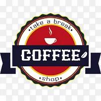 咖啡标签图片-空若网 咖啡标签图片-空若网