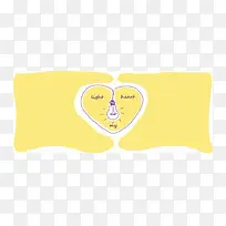 创意双手捧住爱心-空若网 创意双手捧住爱心-空若网