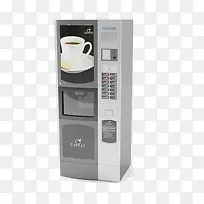 咖啡自动售货机-空若网 咖啡自动售货机-空若网