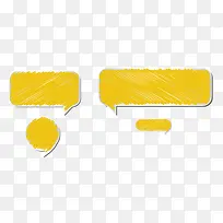 ��ɫ��ǩ-������