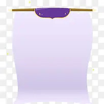 紫色边框-空若网 紫色边框-空若网