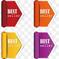 彩色畅销书籍标签-空若网 彩色畅销书籍标签-空若网