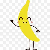 卡通香蕉水果插画-空若网 卡通香蕉水果插画-空若网