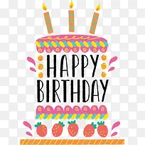 �ɰ���ɫƴͼ����-������