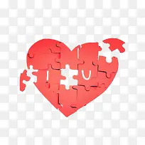 拼图爱心-空若网 拼图爱心-空若网
