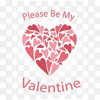 粉红色爱心拼图爱心-空若网 粉红色爱心拼图爱心-空若网