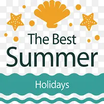 精美夏季海边玩耍插画-空若网 精美夏季海边玩耍插画-空若网