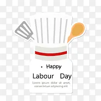 白色厨师帽标签矢量图-空若网 白色厨师帽标签矢量图-空若网