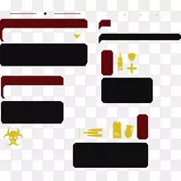 ɱ��2¥DeviantArt-HUD-������