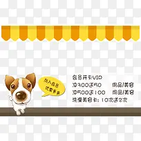 �������ݴ����Żݻ��ƺ���-������