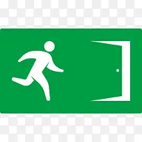矢量绿色右边安全出口-空若网 矢量绿色右边安全出口-空若网