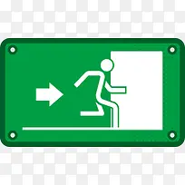 矢量绿色右边边安全出口指示牌-空若网 矢量绿色右边边安全出口指示牌-空若网