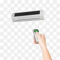 实物遥控空调的手-空若网 实物遥控空调的手-空若网