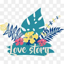 诉说爱的故事-空若网 诉说爱的故事-空若网