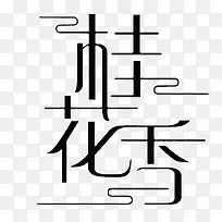 ���������ִ�������Ű�-������