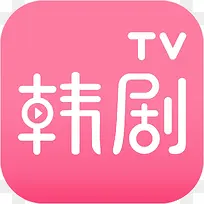 �ֻ�����TV������APPͼ��-������