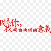 ��Ϊ�������׿��ֵ���������-������