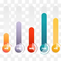 创意多彩条幅-空若网 创意多彩条幅-空若网